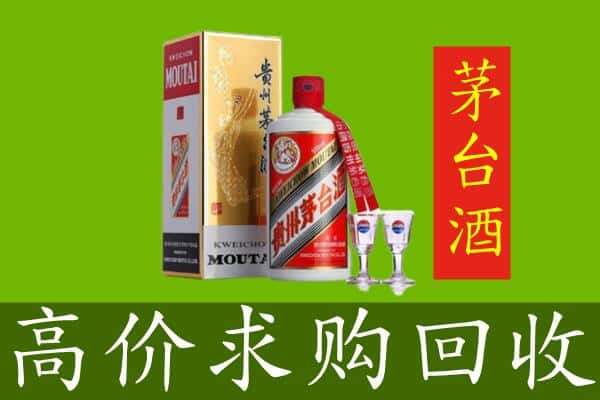 镇江回收茅台巽风酒